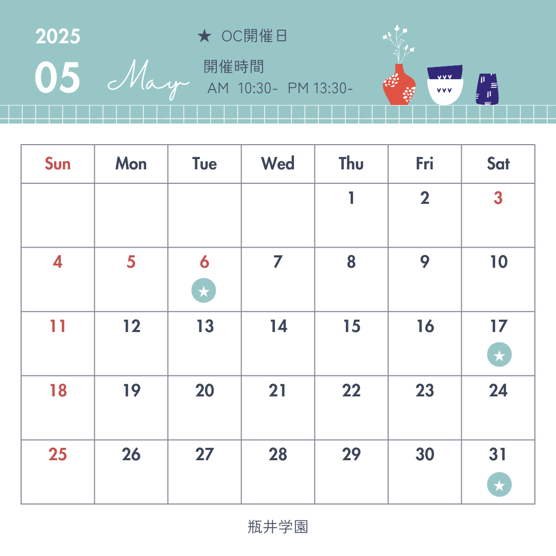 opencampus